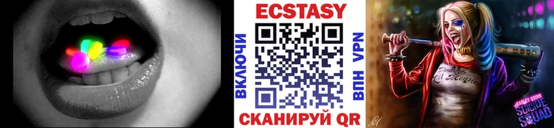 Ecstasy Philipp Plein Оханск