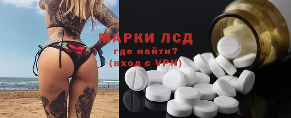 мефедрон VHQ Вяземский