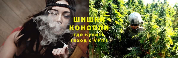 мескалин Вязники
