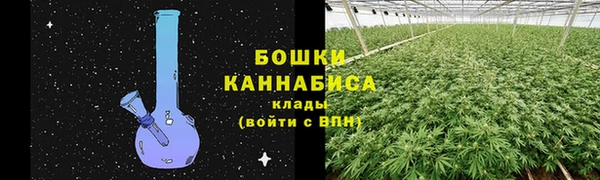 мескалин Вязники