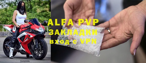 героин Тавда