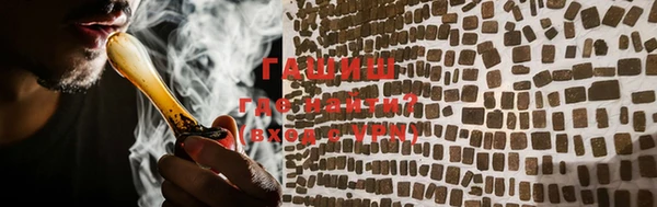 соль курить ск Тайга