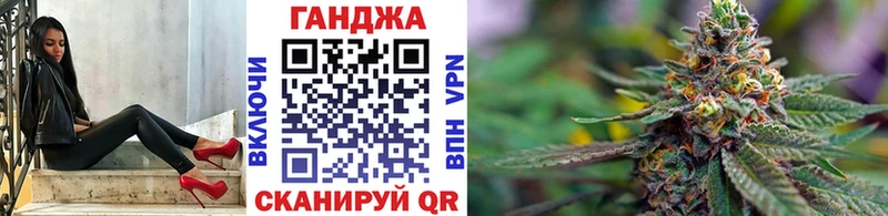 Каннабис OG Kush где продают наркотики Оханск